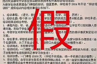 莫兰特：我当时认为那少年想打我 所以我为了保护自己先打了他